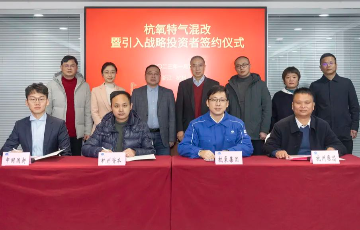 新金宝集团官网