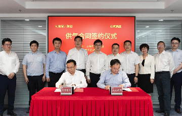 新金宝集团官网